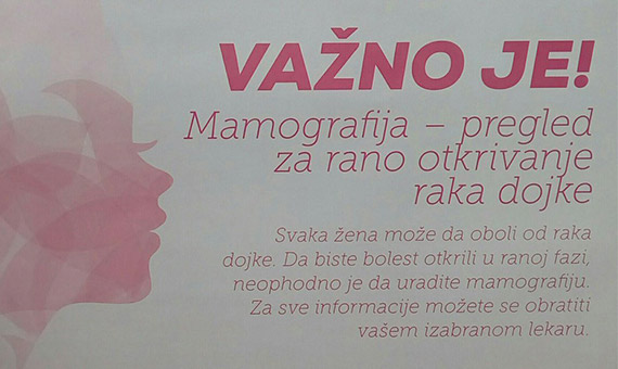 Обавештење о вршењу скрининга на карцином дојке –  мамографија